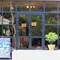 Отель Ашамта отель