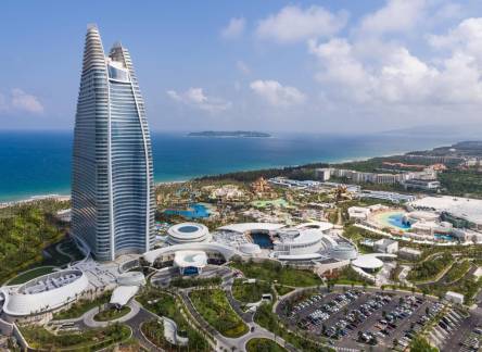 Отель Atlantis Sanya