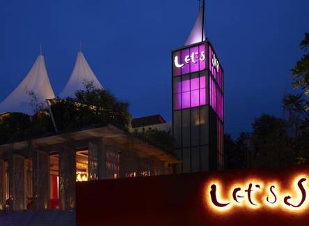 Отель Let's Sea Hua Hin Al Fresco Resort
