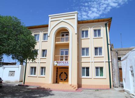 Отель Old Khiva