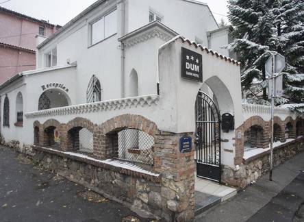 Отель Garni Hotel DUM