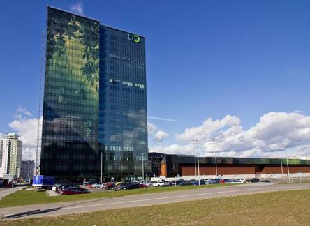 Отель Green City Hotel