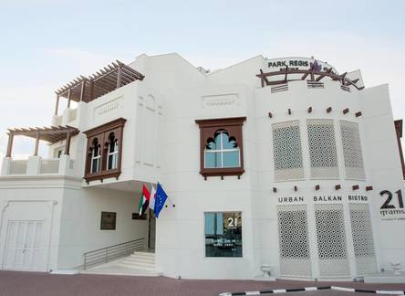 Отель Beach Walk Boutique Hotel