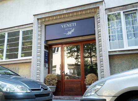 Отель Veneti Suites