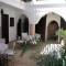 Отель Riad Ailen