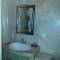 Отель Riad Ailen