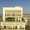 Отель Balcona Hotel Da Nang