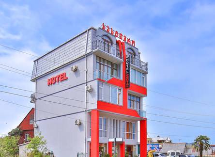Отель Royal Hotel