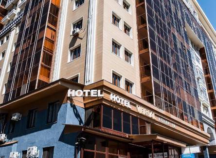 Отель Versal Hotel