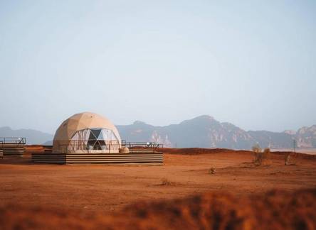 Отель Sun City Camp