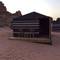 Отель Sun City Camp
