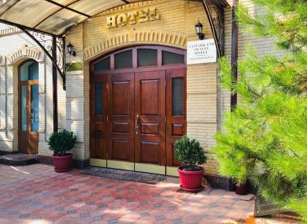 Отель Samarkand Travel Hotel