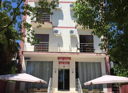 Отель Hotel Amrita