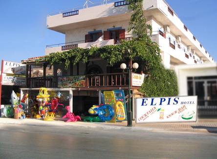 Отель Elpis Studios