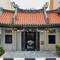 Отель AMOY by Far East Hospitality