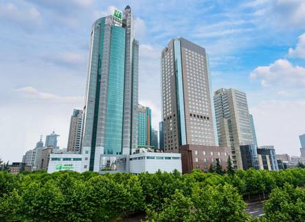 Отель Holiday Inn Pudong