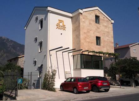 Отель Hotel Alkima