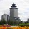 Отель Beijing Palace Soluxe Hotel Astana