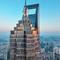 Отель Grand Hyatt Shanghai