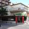 Отель Apartamentos Mares