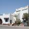 Отель Al Diwan Resort