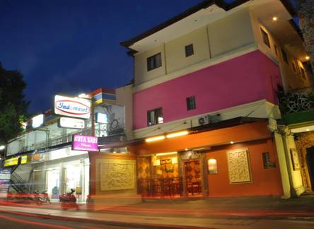 Отель Kuta Sari House