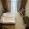 Отель Abaash Hotel Afon