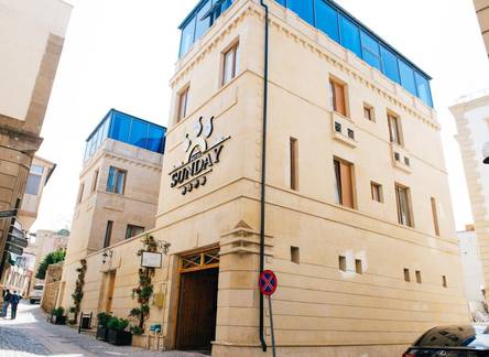 Отель Sunday Hotel Baku