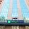Отель Holiday Inn Express - Yerevan