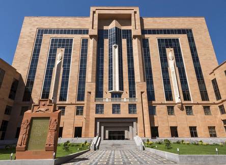 Отель Ani Grand Hotel Yerevan