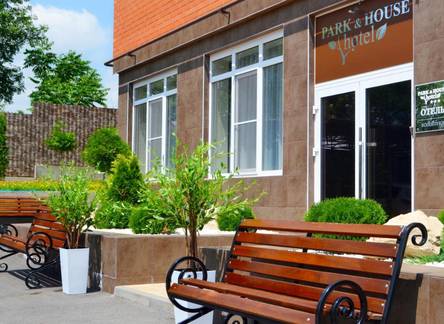 Отель Park & House Hotel