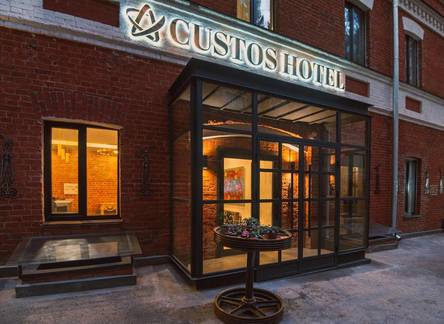 Отель Turris Hotel Lubyansky