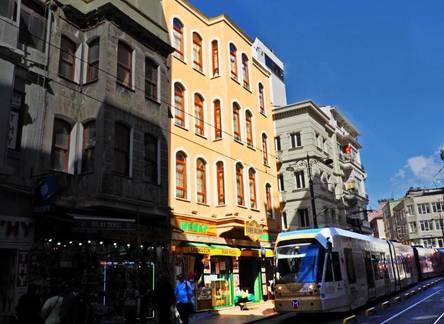 Отель Sirkeci Gar Hotel
