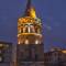 Отель Galatower Hotel