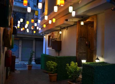 Отель The PeraPort Hotel