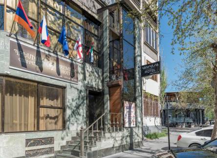 Отель Premium Hotel Yerevan