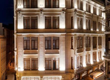 Отель Mercure Istanbul Sirkeci