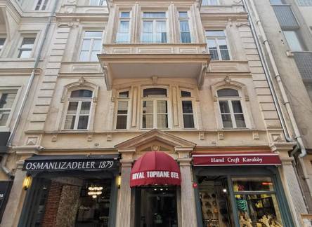 Отель Royal Tophane