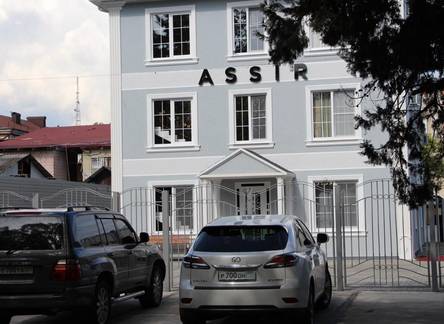 Отель Assir