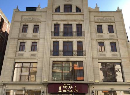 Отель Ammar Grand Hotel