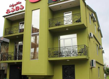 Отель Hotel Gama