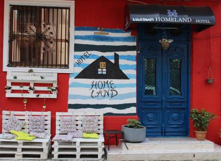 Отель Hotel Homeland