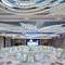 Отель Golden Tulip Shanghai Rainbow