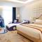 Отель Radisson Blu Forest Manor Shanghai Hongqiao