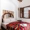 Отель Riad Ghali & SPA
