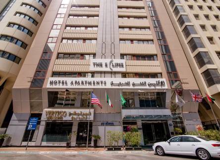Отель The Eclipse Boutique Suites