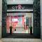 Отель Stay Hotel Lisboa Centro Chiado