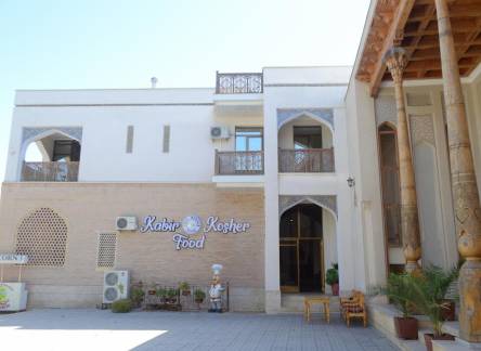 Отель Kabir Hotel