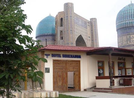 Отель Bibikhanum Hotel