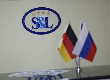 Отель Hotel S&L